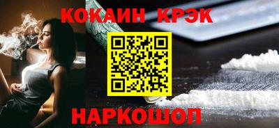 стаф Кумертау