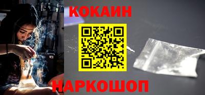 мет Кунгур