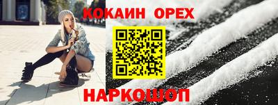 мет Кунгур