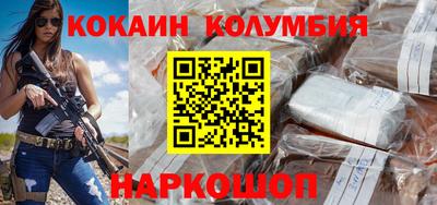мет Кунгур
