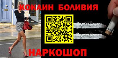 стаф Кумертау
