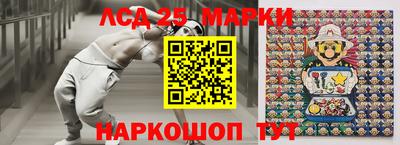 мет Кунгур