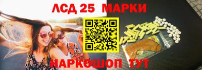 экстази Кулебаки