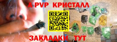не бодяженный Краснодар