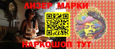 экстази Кулебаки