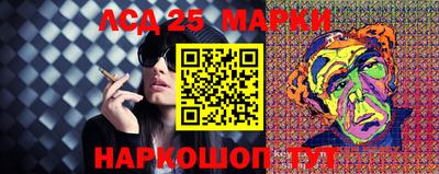 экстази Кулебаки