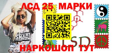 экстази Кулебаки