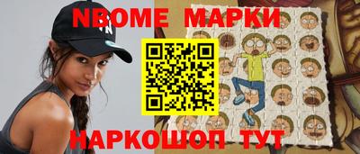 экстази Кулебаки