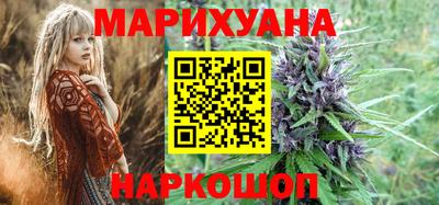 метамфетамин Краснознаменск