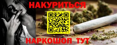 мет Кунгур