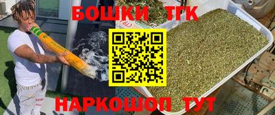 стаф Кумертау