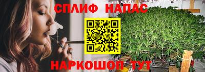 экстази Кулебаки
