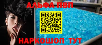 мет Кунгур