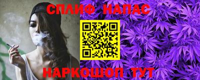 не бодяженный Краснодар