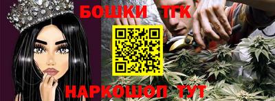 стаф Кумертау