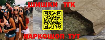 экстази Кулебаки