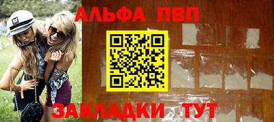 не бодяженный Краснодар