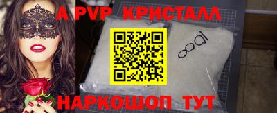 мет Кунгур