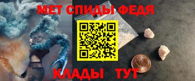 стаф Кумертау