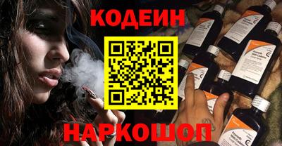 не бодяженный Краснодар