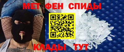 не бодяженный Краснодар