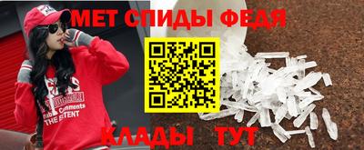 стаф Кумертау