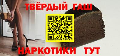 мет Кунгур