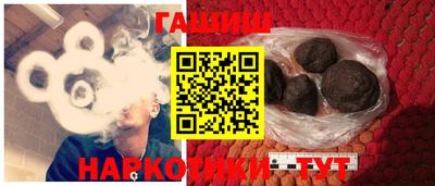 стаф Кумертау