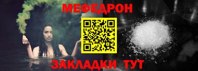 экстази Кулебаки