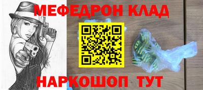 не бодяженный Краснодар