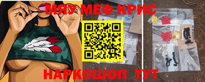 экстази Кулебаки