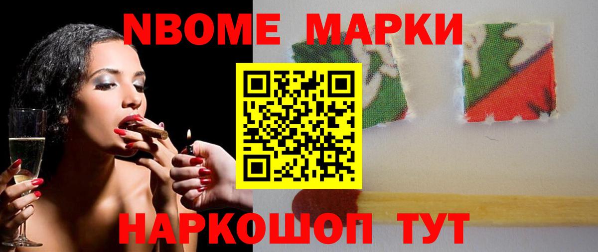 LSD-25 экстази кислота Кировск
